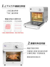 在飛比找露天拍賣優惠-韓國 VOTO 14公升氣炸烤箱 二手出清