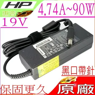 HP 19V，4.74A，90W 充電器(原廠)-dv3，dv6，dv3000，dv3100，dv3500，dv3600，dv3700，g50，g60，g70，tc4400，G62-200，G62-a00，G62-b00，G70-100，G70-200，G70-400，G7000，G71-300，G72-100，G72-200，G72-A00，540，G5000，2530p，2730p，6930p，8530p，8530w，8730w，6000，6500，6510b，6515b，6520s，6530b