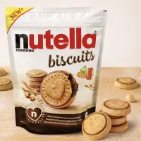 在飛比找蝦皮購物優惠-現貨最低價❗️Nutella能多益 biscuits榛果巧克