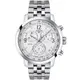 TISSOT 天梭 T-Sport PRC 200 CHRONOGRAPH計時腕錶-T1144171103700/白43mm