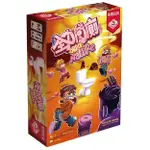 BROADWAY全力衝廁 ESLITE誠品