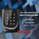 昌運監視器SOYAL AR-725-E V2 E4 Mifare TCP/IP 亮黑 觸摸式背光鍵盤控制器 門禁讀卡機