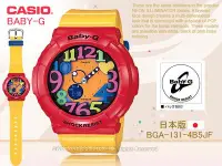 在飛比找Yahoo!奇摩拍賣優惠-CASIO 手錶專賣店 國隆 CASIO Baby-G BG