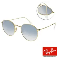 在飛比找momo購物網優惠-【RayBan 雷朋】復古圓框款 ROUND METAL 太