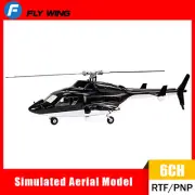 Flywing Airwolf Scale 6CH GPS 3D Auto Return Hovering Aircraft RC Helicopter