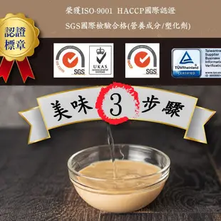 【奇麗灣】五穀粉（450g）-(效期至2022.02.25)