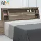 【文創集】達洛比 現代5尺木紋雙人床頭箱(二色可選＋不含床底＋不含床墊)