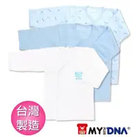 在飛比找momo購物網優惠-【MY+DNA 熊本部】嬰兒純棉護手肚衣春夏款三件組-男(B