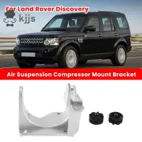 在飛比找蝦皮商城優惠-Land Rover Discovery 3 和 4 LR3