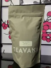 TEAVANA Tung Ting / High Mountain Oolong TOP SHELF (oolong tea)