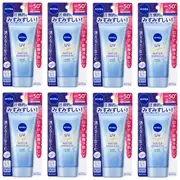 NIVEA Japan - UV Super Water Essence EX SPF50+ PA++++ - 80g (8ea) Set