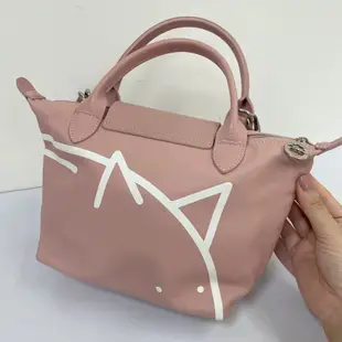 Longchamp x Mr. Bags「包先生」聯名系列 粉色小羊皮斜背包