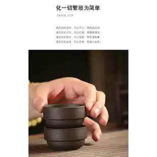 【維美 台灣現貨】 旅行紫砂快客茶具 紫砂杯 茶具 快客杯 隨身杯 泡茶杯 泡茶組