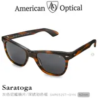 在飛比找PChome24h購物優惠-AO Eyewear Saratoga系列太陽眼鏡 (灰色尼