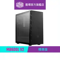 在飛比找蝦皮商城優惠-Cooler Master 酷碼 MasterBox MB6