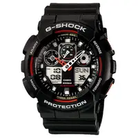 在飛比找PChome24h購物優惠-CASIO G-SHOCK 重型戰艦雙顯運動錶(黑紅)