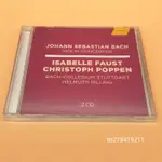 巴赫小提琴協奏曲 ISABELLE FAUST 弗斯特 POPPEN 2CD 現貨