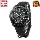 Seiko Prospex SBDL105 SPEEDTIMER The Black Series Chrono Solar Men Watch LIMITED