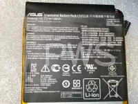 在飛比找Yahoo!奇摩拍賣優惠-☆【全新華碩 ASUS C11P1328 原廠電池】TF10