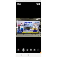 在飛比找蝦皮購物優惠-2018年～二手中古sony55吋4k電視，可聯網，型號KD