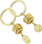 [SAFIGLE] 2pcs Vintage Chinese Lion Wake Keychain Decorative Car Key Ring Handbag Accessory Keychain Pendant