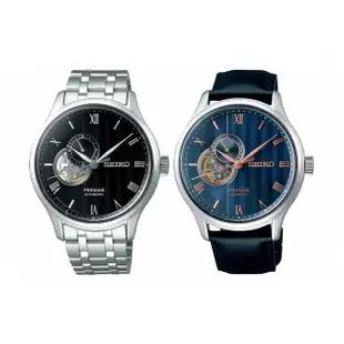 【SEIKO 精工】Presage經典魅力藍鏤空機械錶 兩色可選 男錶(SSA377J1/SSA421J1)
