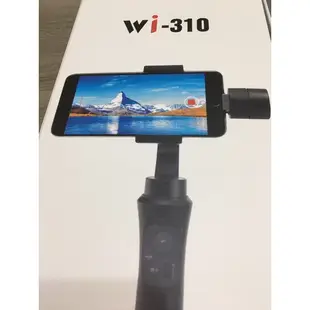 Weifeng 偉峰 Wi-310 手機穩定器