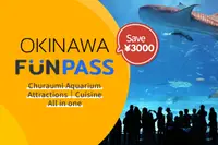 在飛比找雄獅旅遊優惠-日本-沖繩 Fun Pass 6合1 | 水族館(美麗海/D