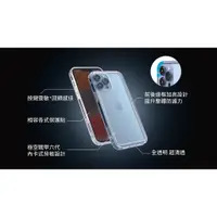 在飛比找蝦皮購物優惠-[龍龍3C] 太空盾 Moxbii iPhone 永不變黃 