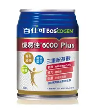 在飛比找樂天市場購物網優惠-百仕可Boscogen復易佳6000Plus(南崁長青藥局)