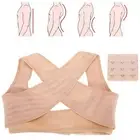XXL Skin Color)Posture Corrector Breathable Shoulder Back Straightener