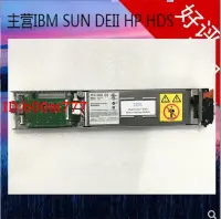 在飛比找露天拍賣優惠-IBM 22R6649 8886 SAS RAID 刀片電池