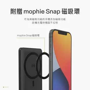 mophie Snap+ juice pack mini 5K 5000mah 磁吸式行動電源(附磁吸環) (hoda)