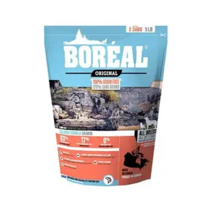 【BOREAL 波瑞歐】無穀全齡犬系列配方 2.26kg/5lbs(狗糧、狗飼料、犬糧)