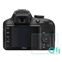 在飛比找森森購物網優惠-Qii Nikon D3200/D3300/D3400 螢幕