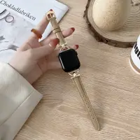 在飛比找蝦皮商城精選優惠-網紅款 金屬錶帶 適用於 Apple Watch 8 7 6