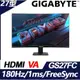 [台南面交]Gigabyte 技嘉 GS27FC 27吋 曲面 VA 180Hz 1ms電競螢幕@全新@低藍光.不閃屏