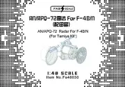 FAB FA48030 1/48 AN/APQ-72 Radar For F-4B/N(For TAMIYA KIT)