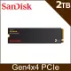 SanDisk Extreme 2TB M.2 2280 PCIe Gen4x4 SSD固態硬碟