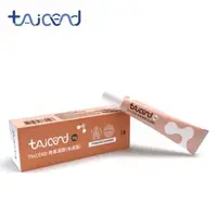 在飛比找森森購物網優惠-【TAICEND 泰陞】疤痕凝膠10g(首創子母線凝膠)