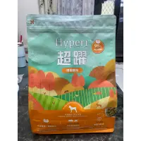 在飛比找蝦皮購物優惠-《Hyperr超躍》狗狗凍乾生食餐500g-雞肉、羊肉