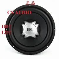 在飛比找蝦皮購物優惠-JBL GT5-10D 12D 10吋 12吋 GT Ser