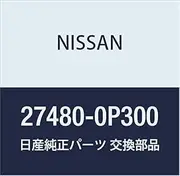NISSAN Genuine Parts Sensor & Amplifier Assembly Cima Cedric/Gloria Part Number 27480-0P300