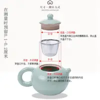 在飛比找ETMall東森購物網優惠-茶漏茶慮茶壺過濾網內膽不銹鋼過濾器茶葉分離泡茶內濾網茶具配件