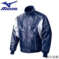在飛比找Yahoo!奇摩拍賣優惠-日本美津濃MIZUNO 棒壘球運動夾克/外套 FGAG-居家