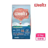 在飛比找momo購物網優惠-【Wealtz 維爾滋】天然無穀寵物糧-全齡貓鮭魚食譜 2.