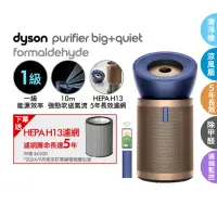 在飛比找momo購物網優惠-【dyson 戴森】BP04 Purifier Big+Qu