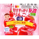 【亞菈小舖】日本零食 和光堂 蘋果汁 3入 375ML【優】