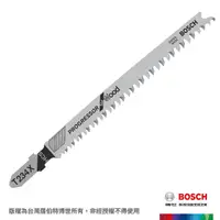 在飛比找momo購物網優惠-【BOSCH 博世】線鋸片(T 234 X 3支/卡)