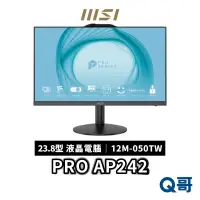 在飛比找蝦皮商城優惠-MSI 微星 PRO AP242 12M-050TW 23.